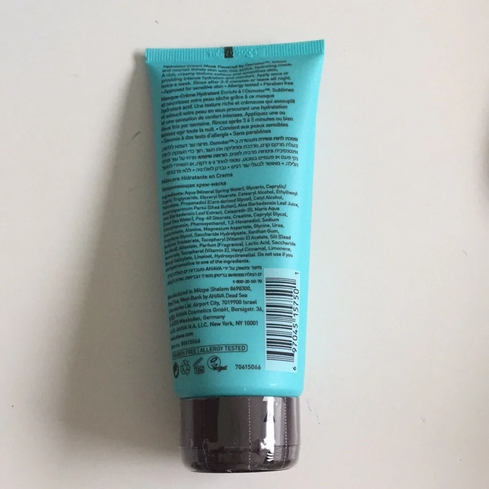 4/$25**AHAVA HYDRATION CREAM MASK NEW - Picture 2 of 2